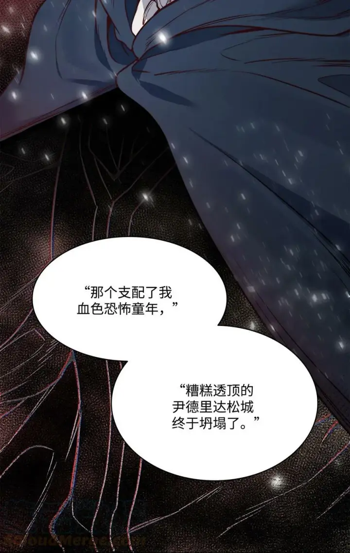 漫画《魔鬼》53 亨利再次出现第58张图
