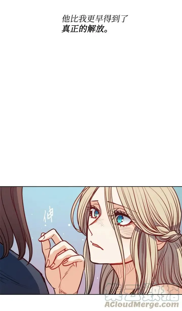 漫画《魔鬼》53 亨利再次出现第64张图