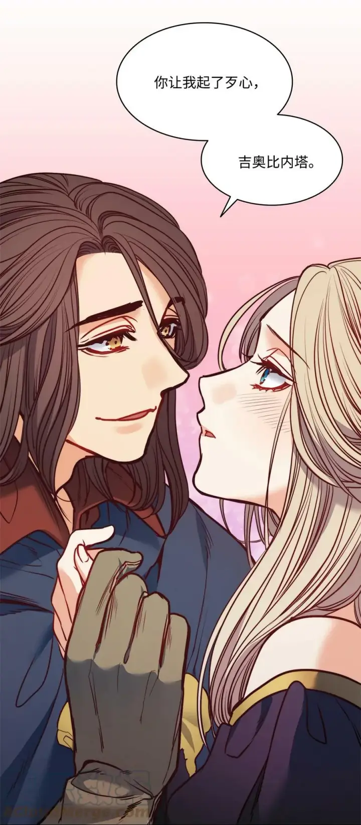 漫画《魔鬼》53 亨利再次出现第70张图