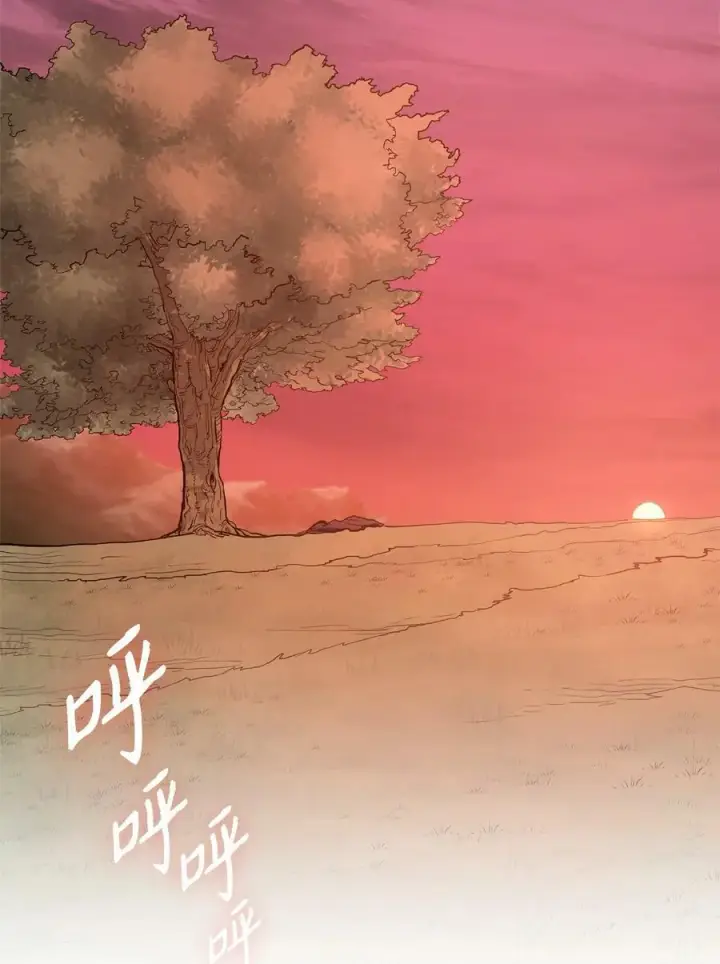 漫画《魔鬼》53 亨利再次出现第75张图