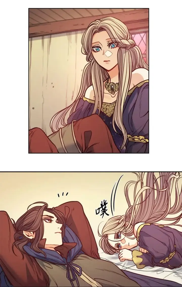 漫画《魔鬼》54 魔鬼的骑手第27张图