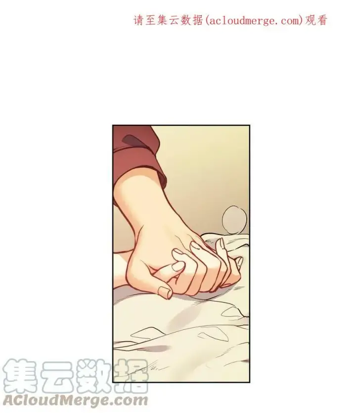 漫画《魔鬼》54 魔鬼的骑手第75张图