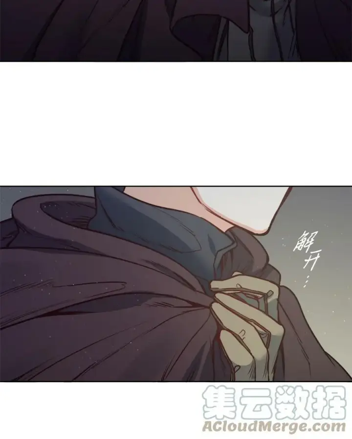漫画《魔鬼》55 亨利带来的满足感第19张图