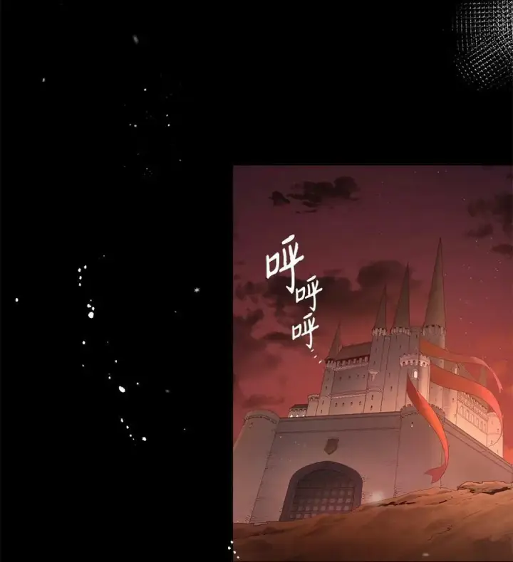 漫画《魔鬼》56 赎罪的爱第29张图