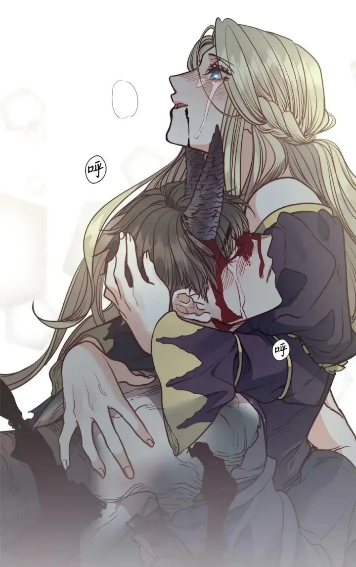 漫画《魔鬼》56 赎罪的爱第75张图