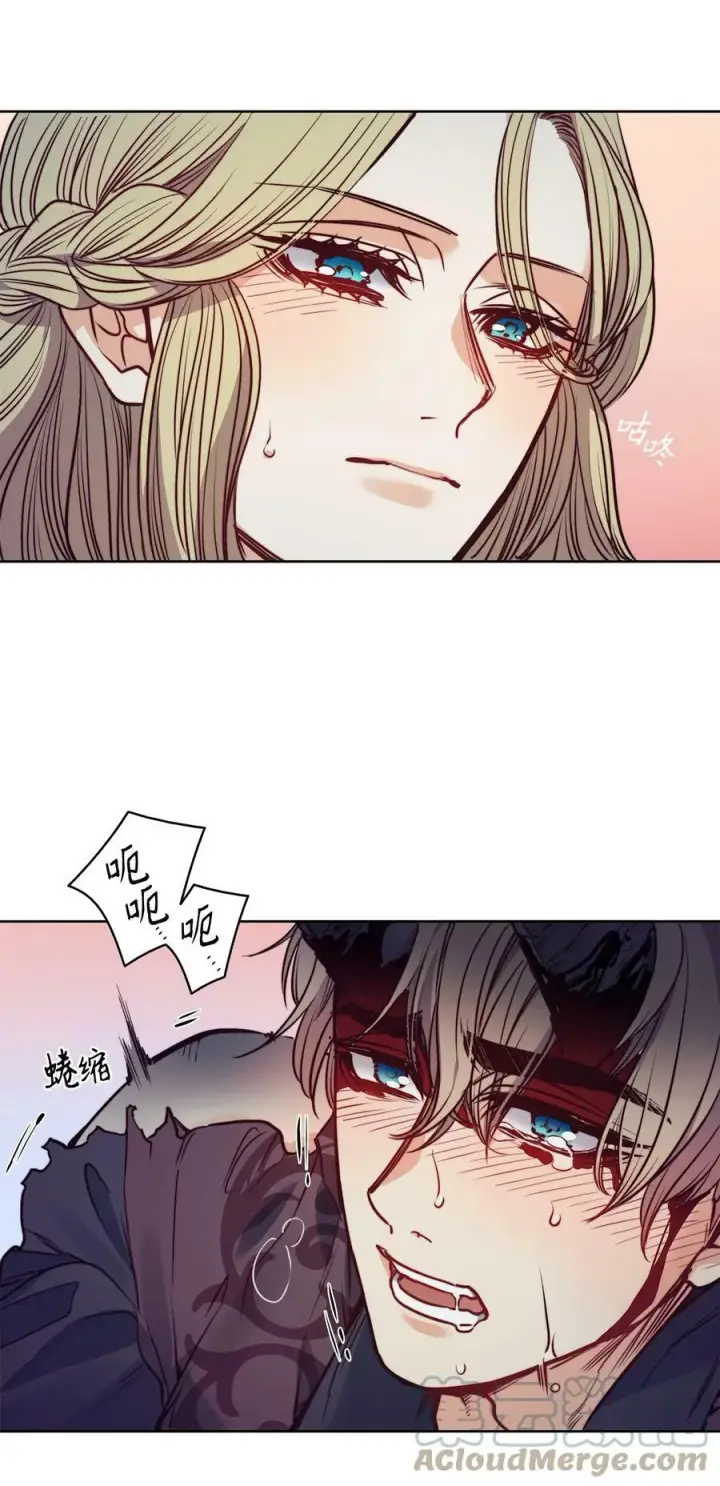 漫画《魔鬼》58 拒绝与渴望第43张图