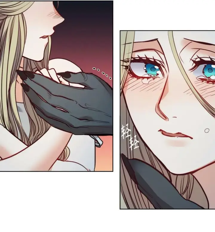 漫画《魔鬼》58 拒绝与渴望第71张图