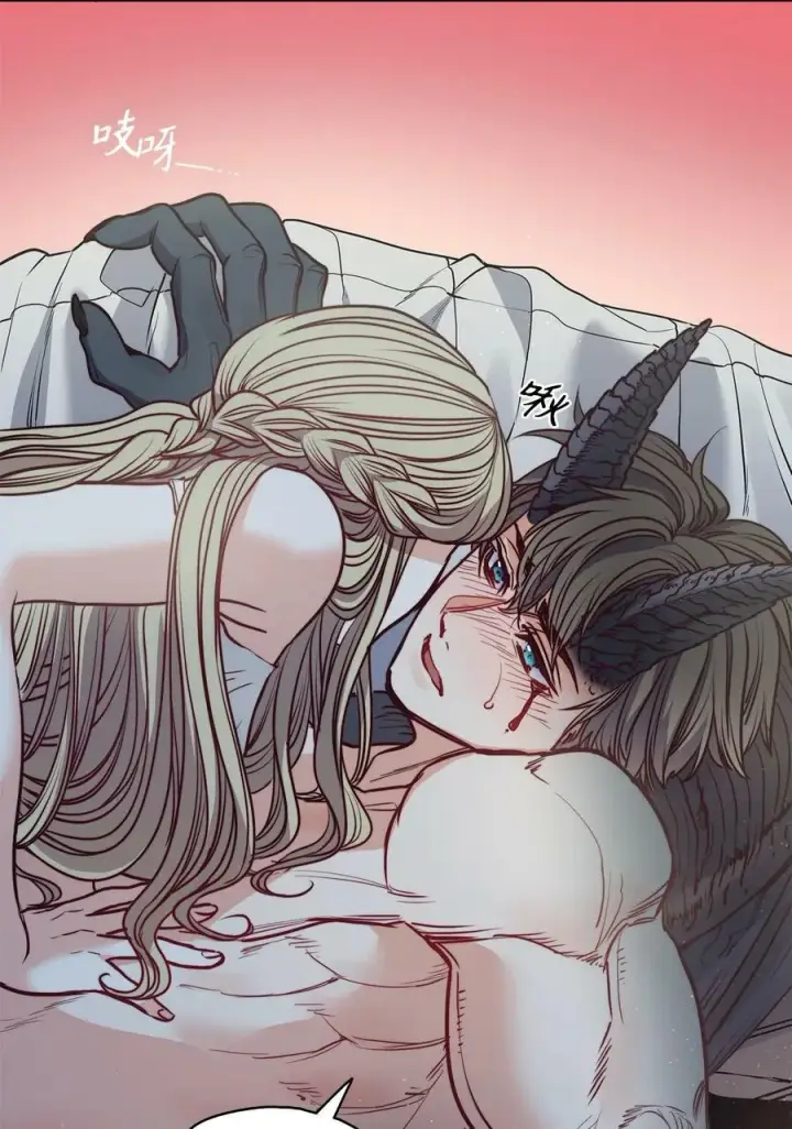 漫画《魔鬼》59 两年前的告白第33张图