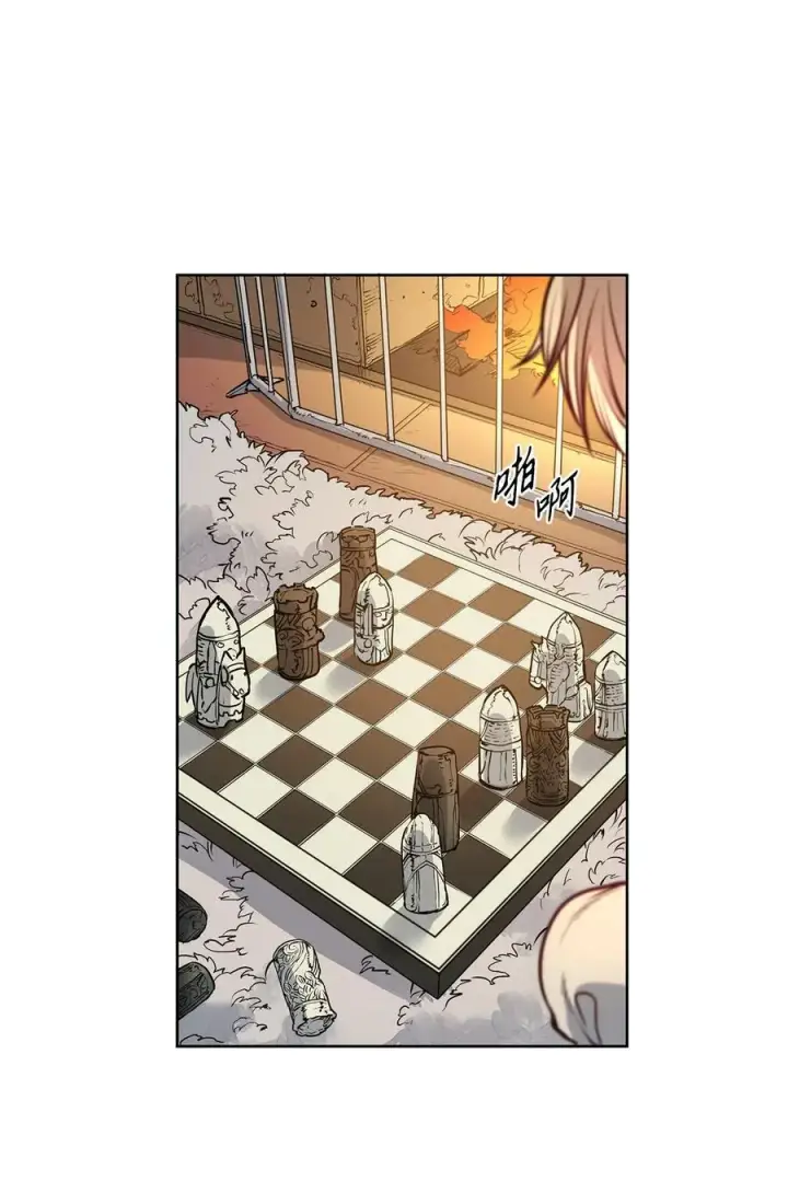 漫画《魔鬼》59 两年前的告白第71张图