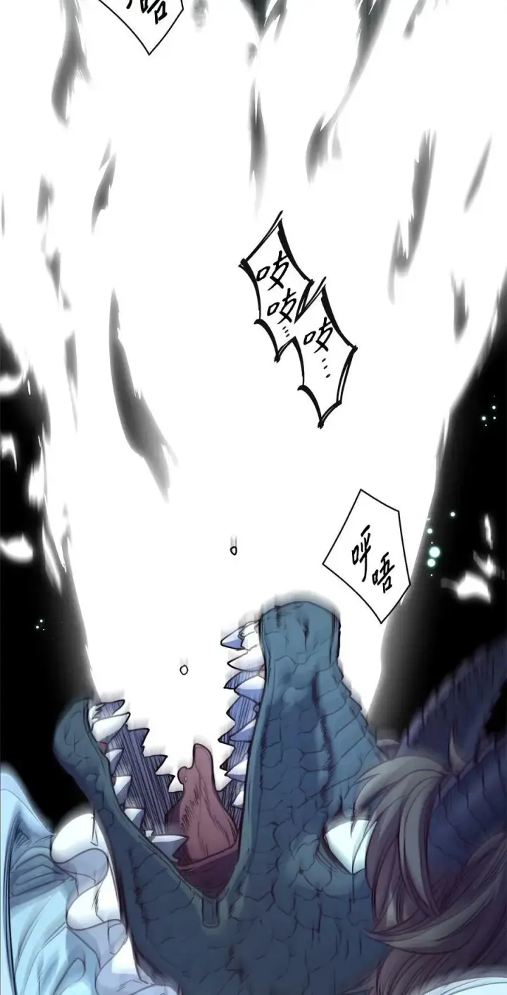 漫画《魔鬼》61 童年回忆第55张图