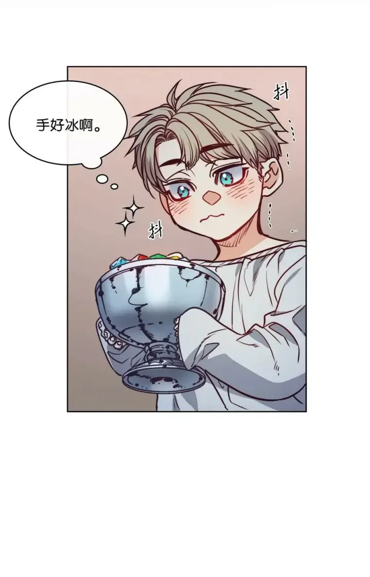 漫画《魔鬼》61 童年回忆第88张图