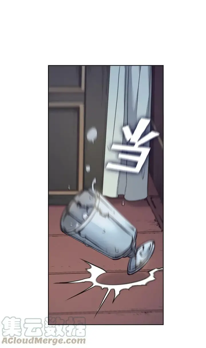 漫画《魔鬼》62 男人的快乐第105张图