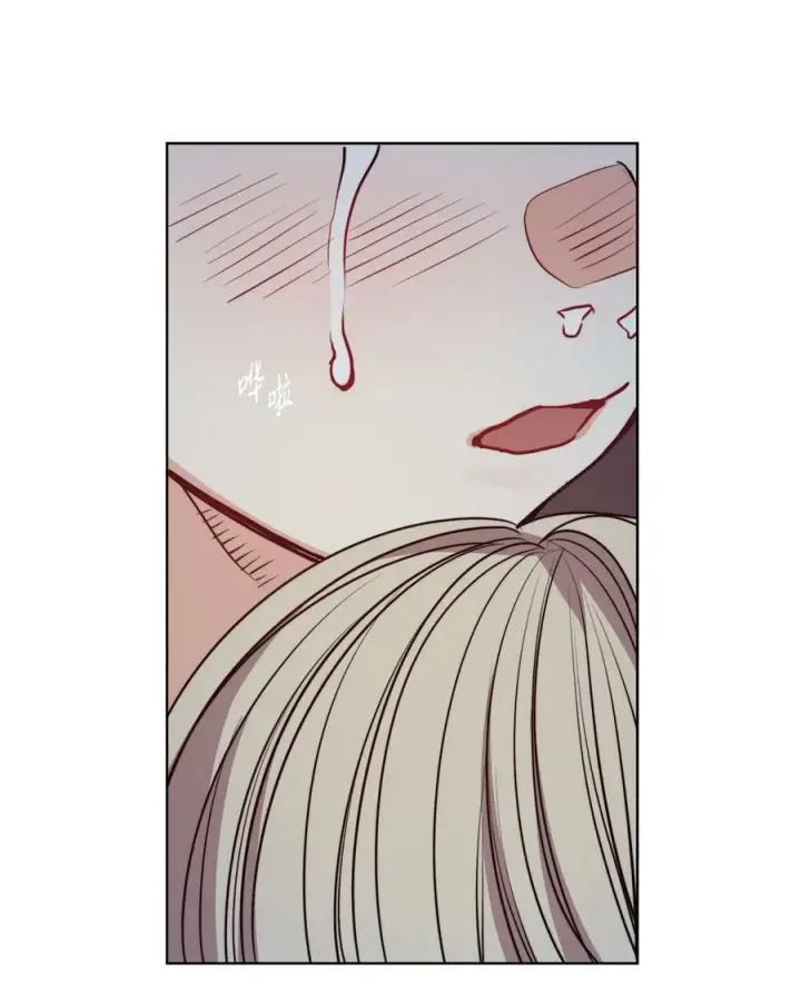 漫画《魔鬼》62 男人的快乐第115张图