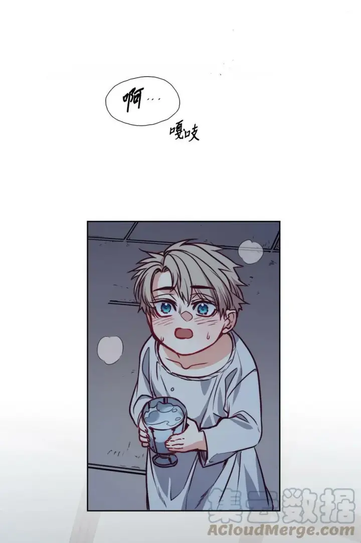 漫画《魔鬼》62 男人的快乐第37张图