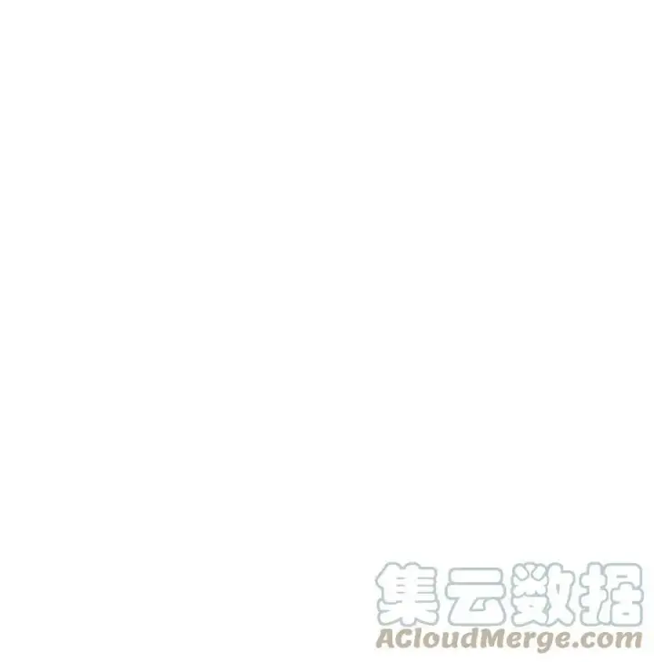 漫画《魔鬼》62 男人的快乐第41张图