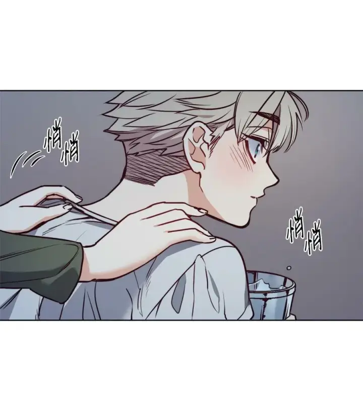 漫画《魔鬼》62 男人的快乐第83张图