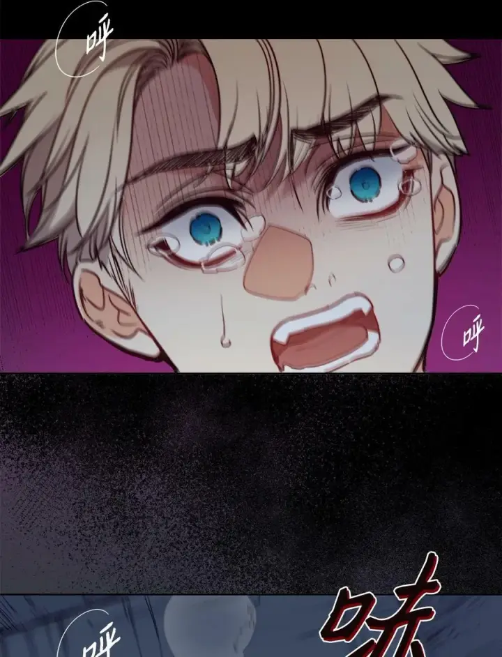 漫画《魔鬼》63 缠身的噩梦第18张图