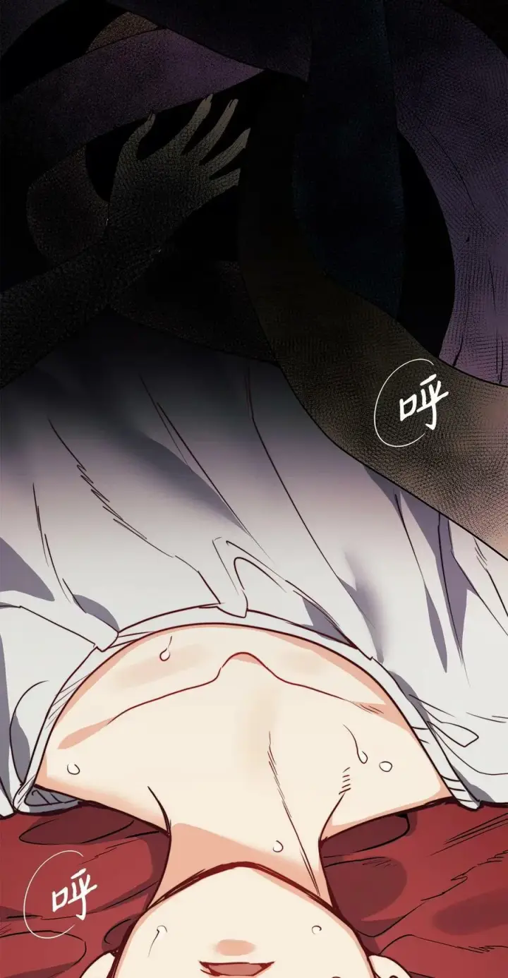 漫画《魔鬼》63 缠身的噩梦第33张图