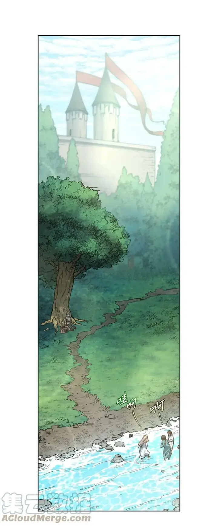 漫画《魔鬼》63 缠身的噩梦第43张图