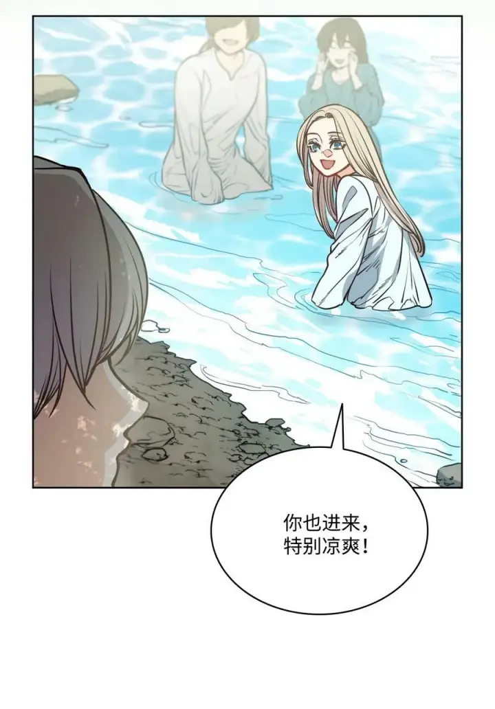 漫画《魔鬼》63 缠身的噩梦第47张图