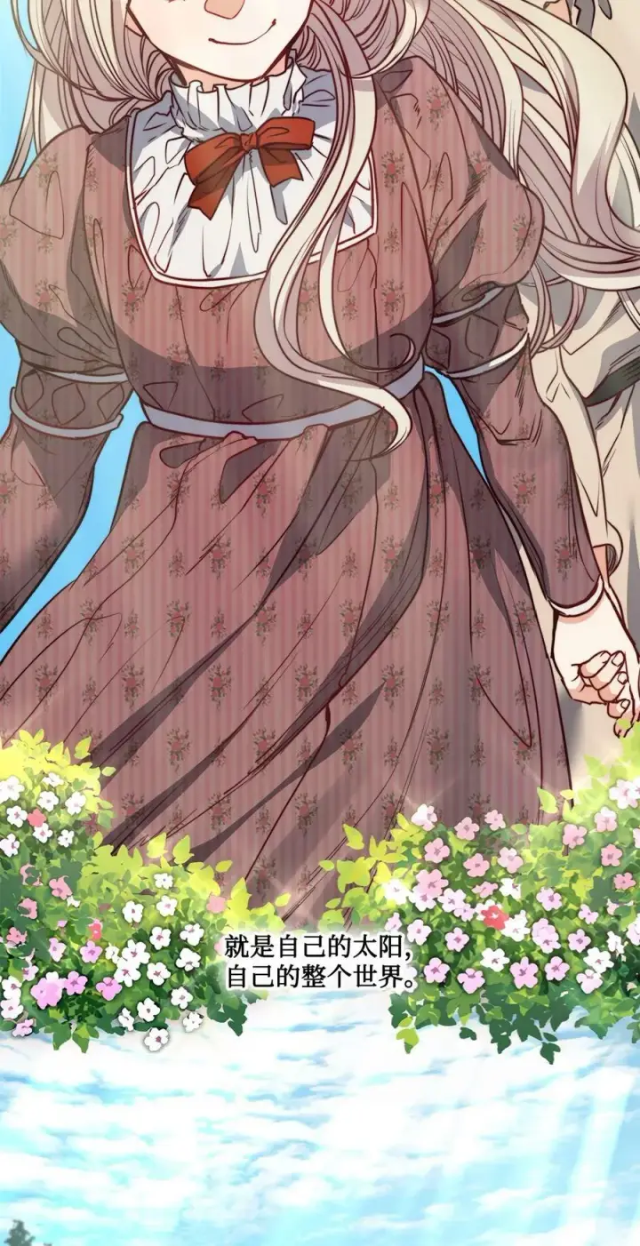 漫画《魔鬼》63 缠身的噩梦第81张图