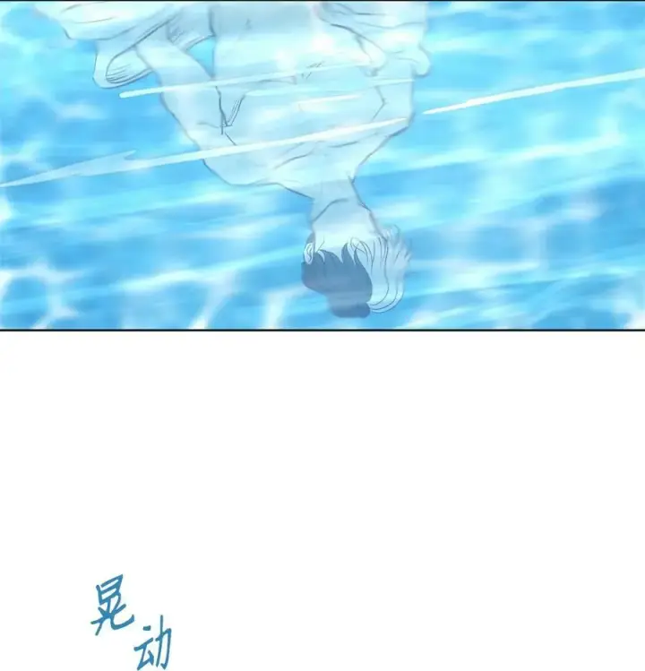 漫画《魔鬼》63 缠身的噩梦第83张图