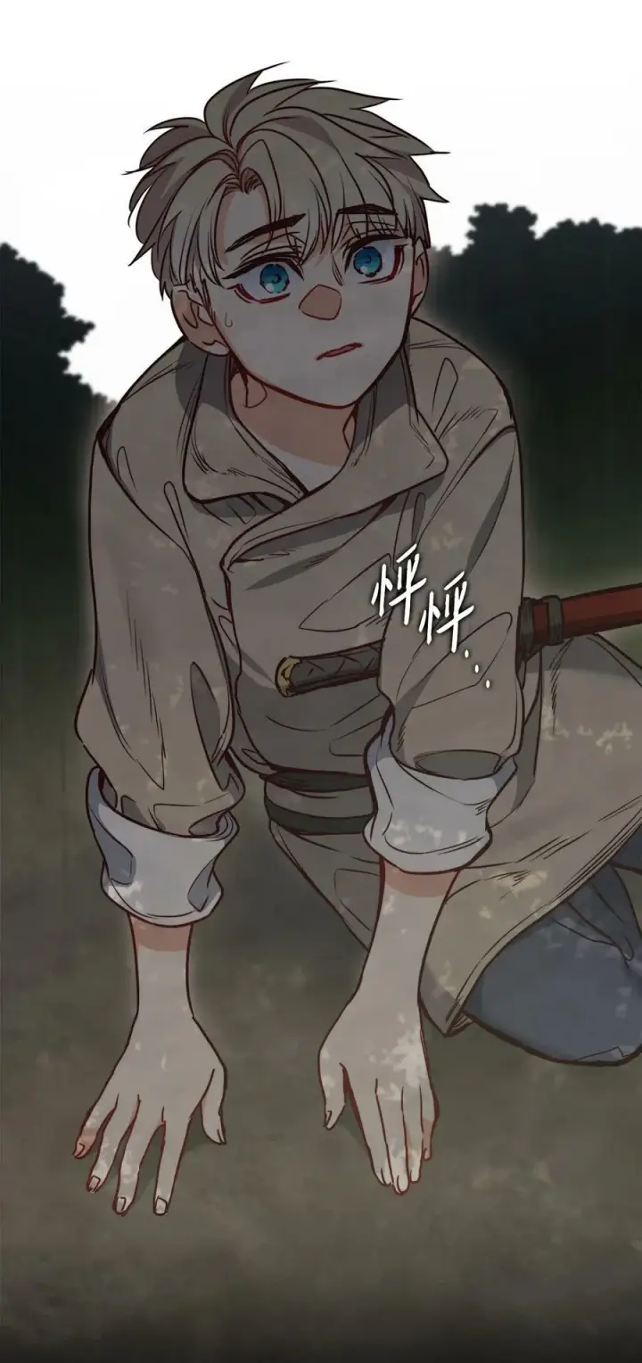 漫画《魔鬼》64 让人开心的事第47张图