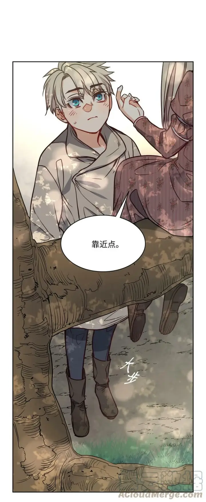 漫画《魔鬼》64 让人开心的事第61张图