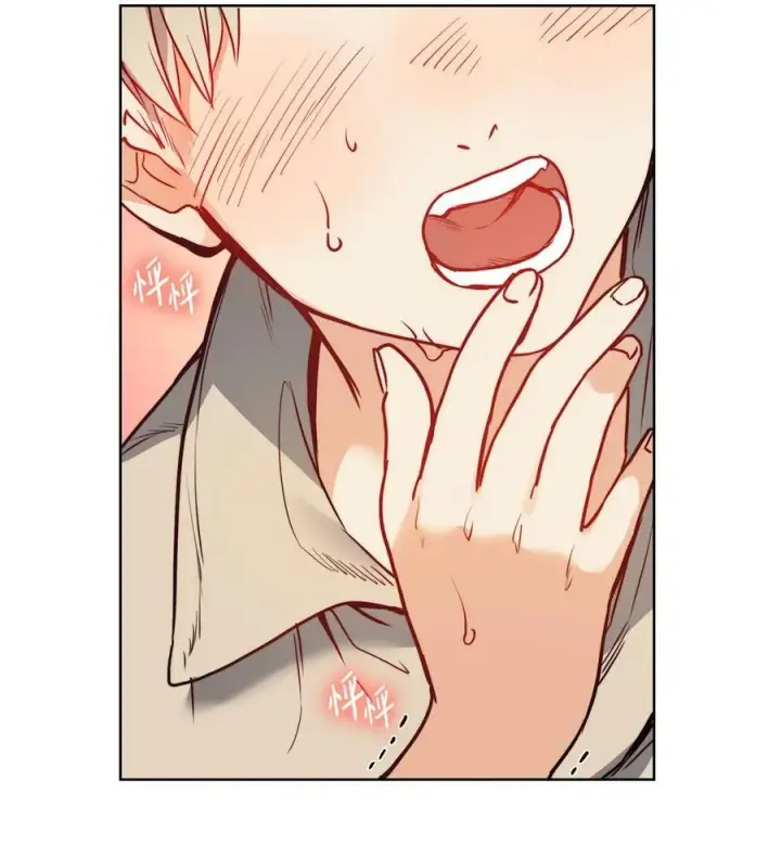 漫画《魔鬼》64 让人开心的事第68张图