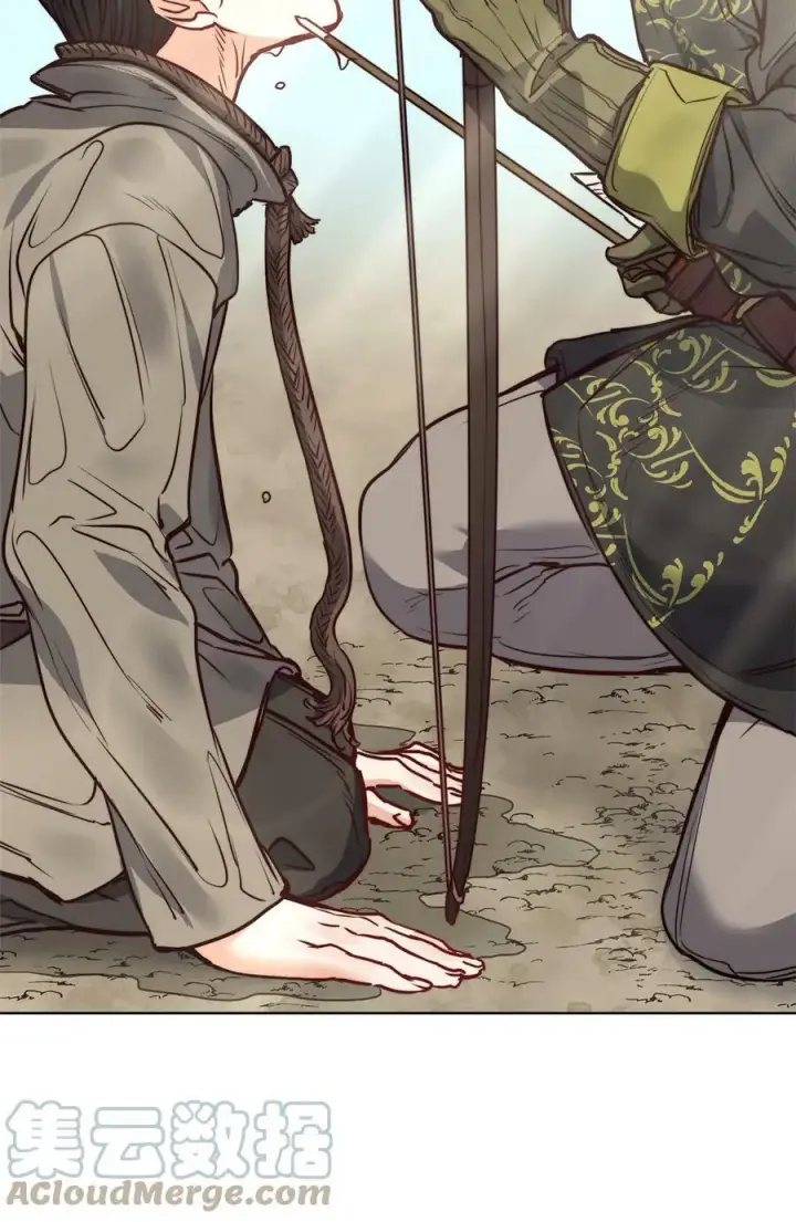 漫画《魔鬼》65 陌生的名字第101张图