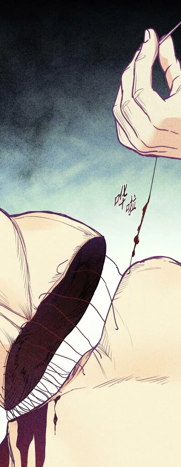 漫画《魔鬼》65 陌生的名字第30张图