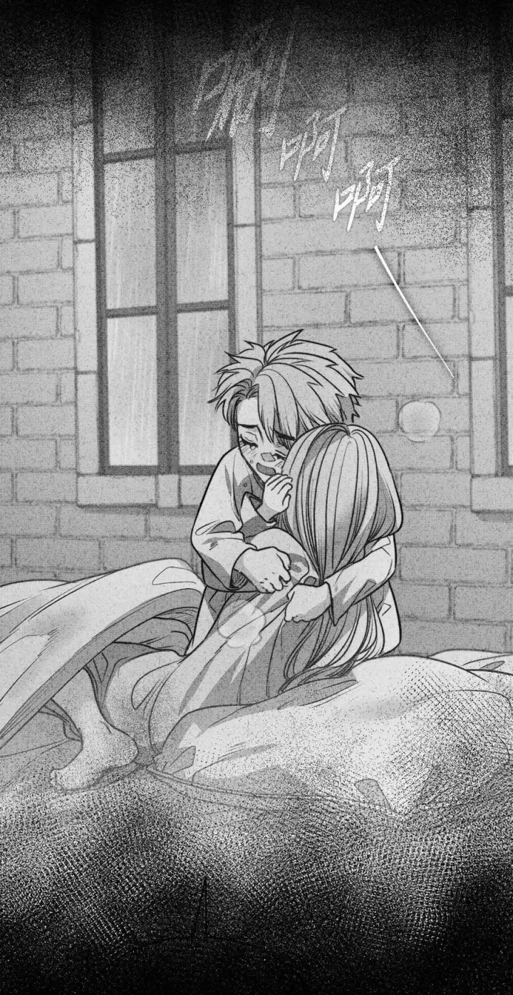漫画《魔鬼》65 陌生的名字第35张图