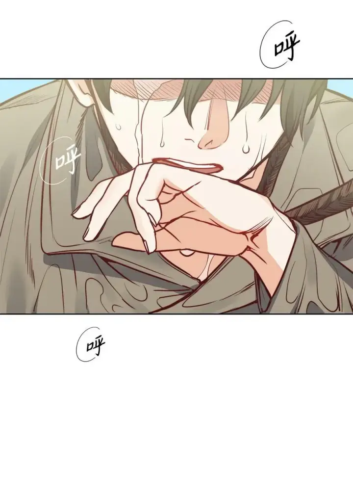 漫画《魔鬼》65 陌生的名字第71张图