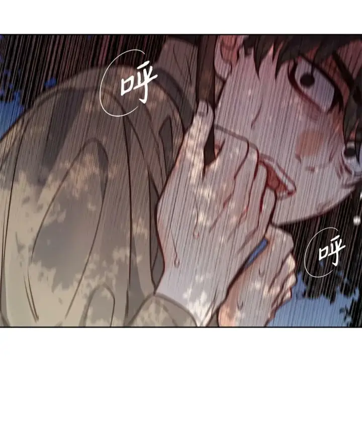 漫画《魔鬼》65 陌生的名字第87张图