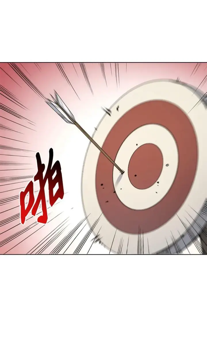 漫画《魔鬼》66 沦为宠物的人第27张图