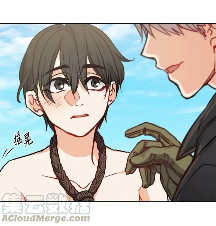 漫画《魔鬼》66 沦为宠物的人第40张图