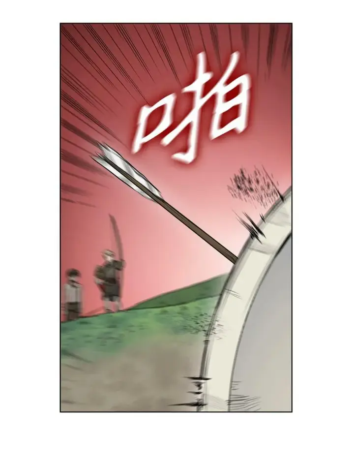 漫画《魔鬼》66 沦为宠物的人第53张图