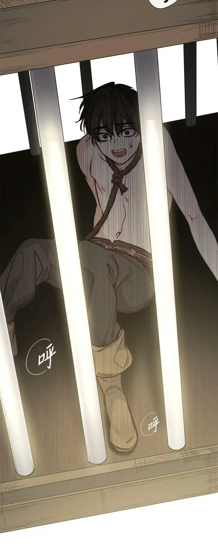 漫画《魔鬼》66 沦为宠物的人第68张图