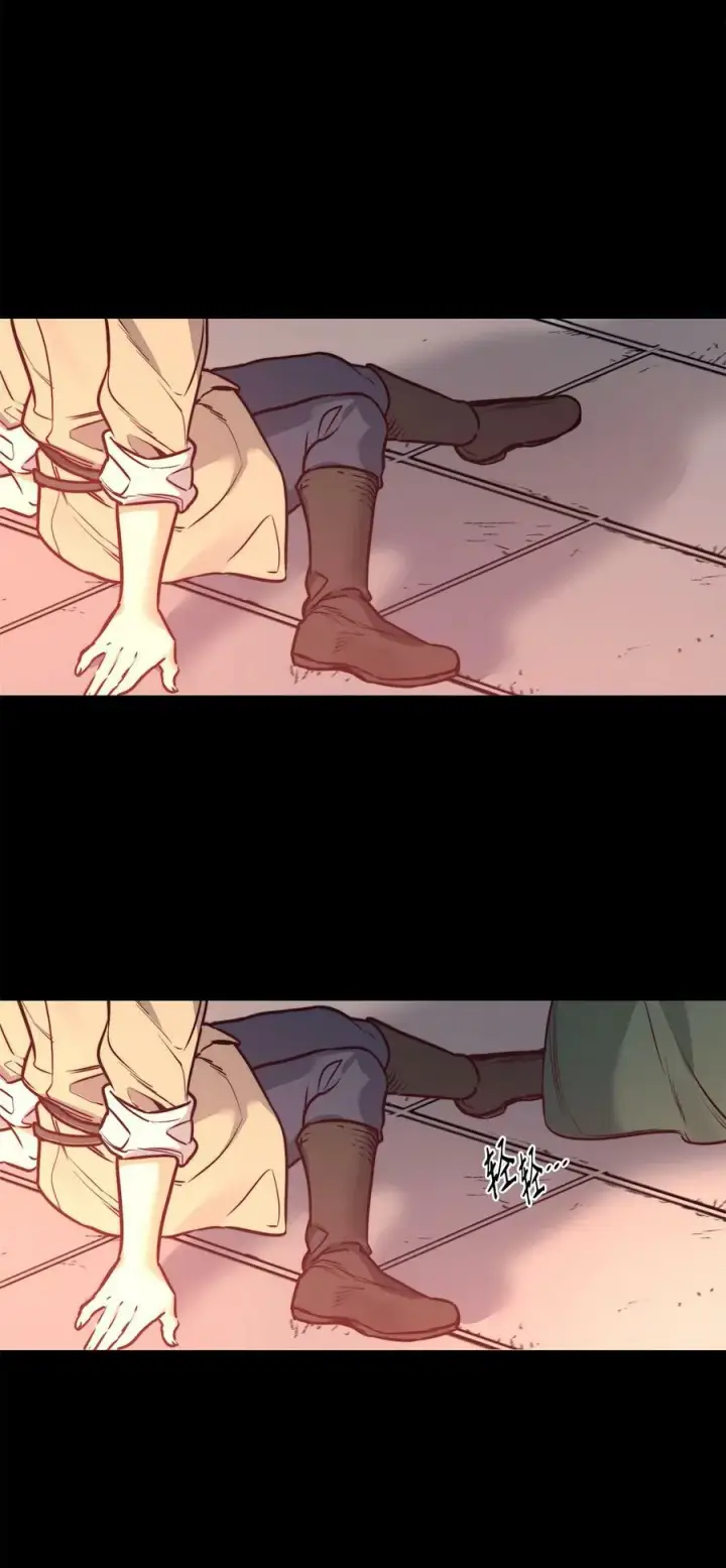 漫画《魔鬼》67 为什么不关我第21张图