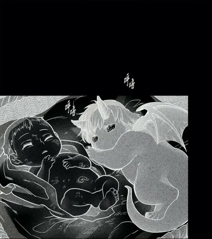 漫画《魔鬼》67 为什么不关我第30张图