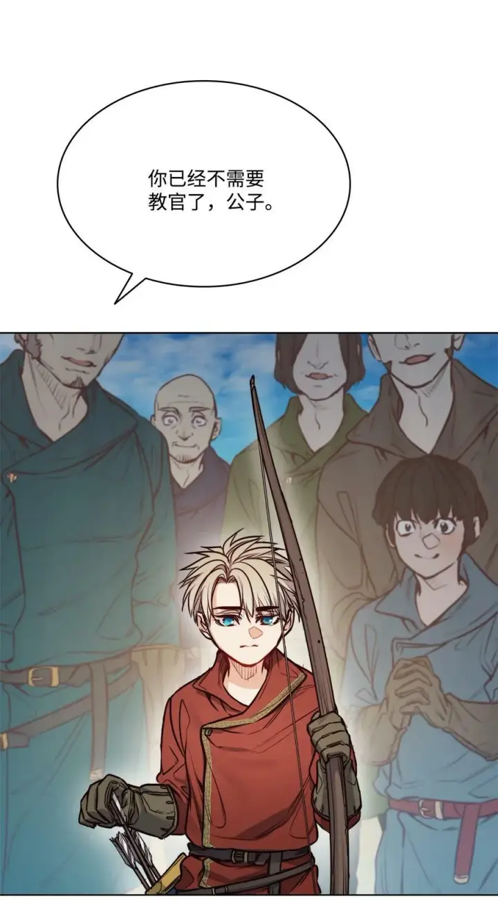 漫画《魔鬼》67 为什么不关我第54张图