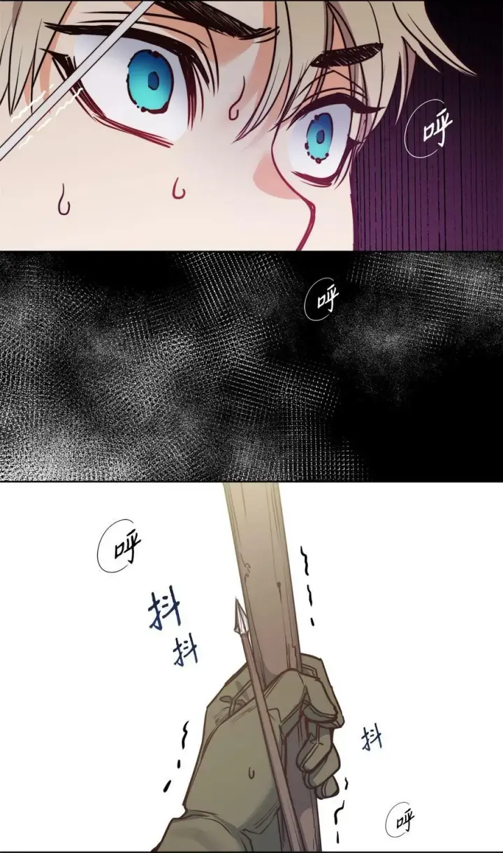 漫画《魔鬼》67 为什么不关我第63张图