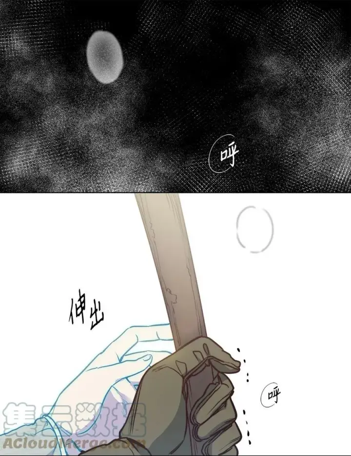 漫画《魔鬼》67 为什么不关我第64张图