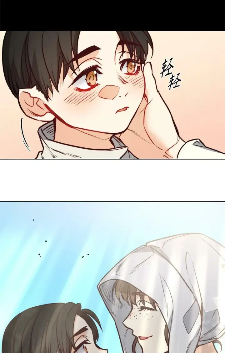 漫画《魔鬼》68 教哥哥识字第23张图