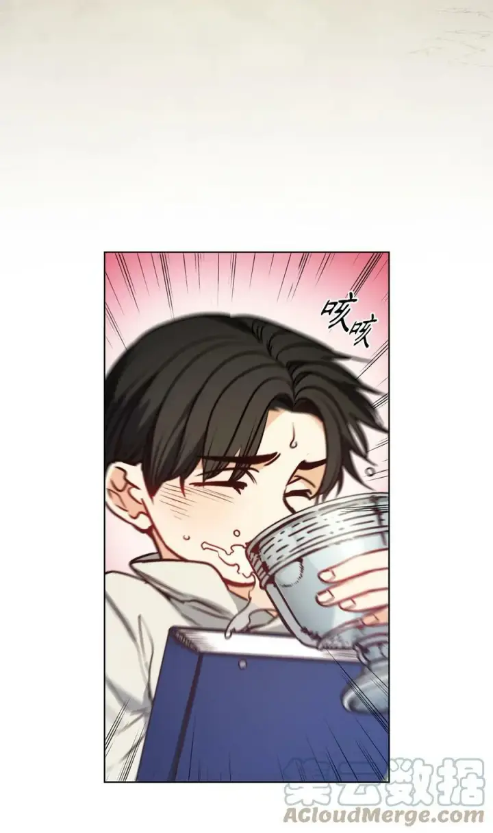 漫画《魔鬼》68 教哥哥识字第4张图
