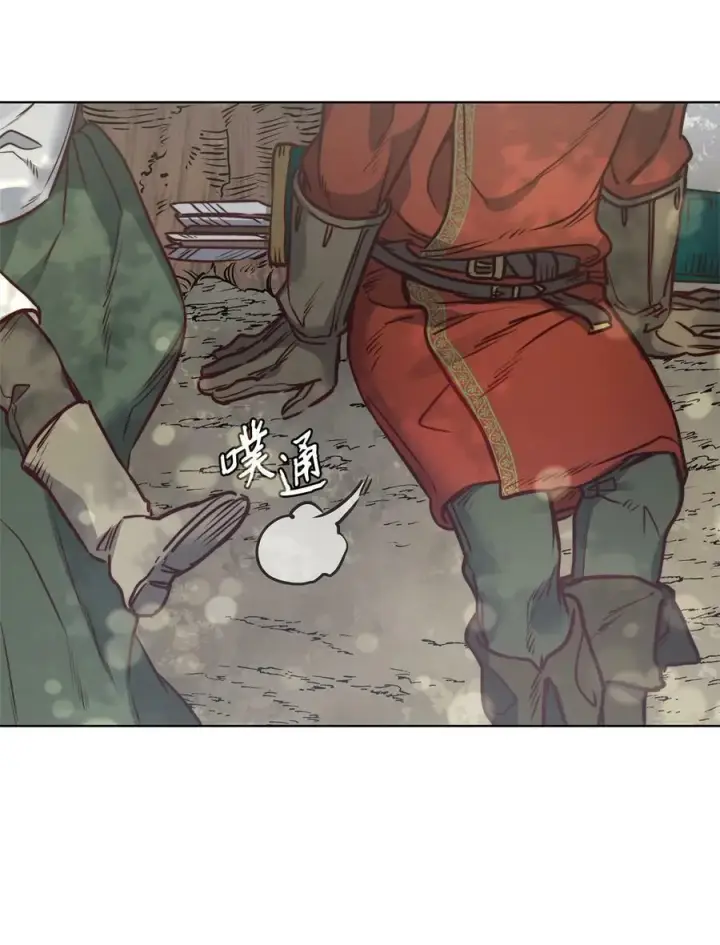 漫画《魔鬼》68 教哥哥识字第47张图