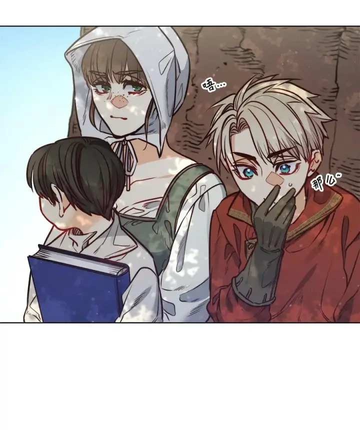 漫画《魔鬼》68 教哥哥识字第57张图