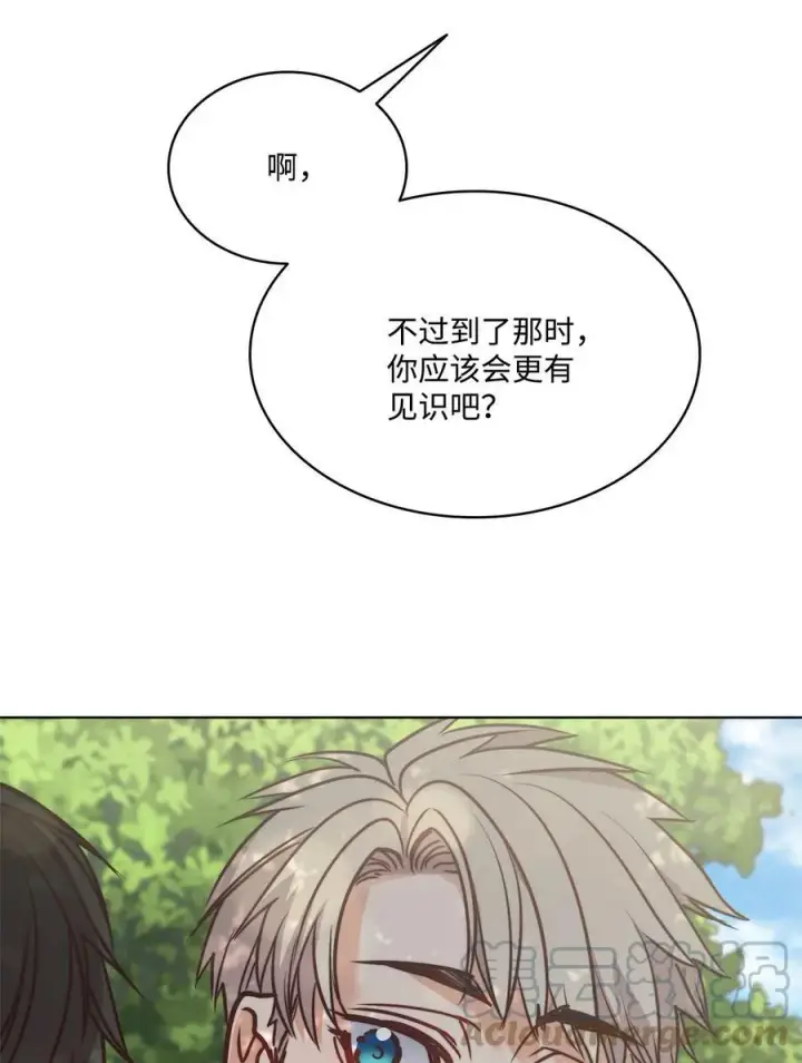 漫画《魔鬼》68 教哥哥识字第64张图