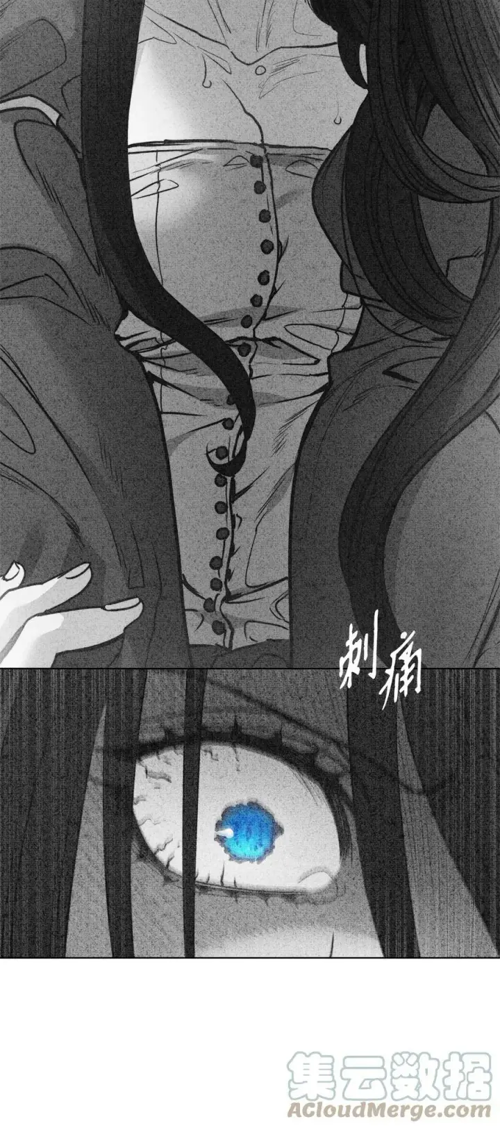 漫画《魔鬼》69 主人不会犯错第73张图