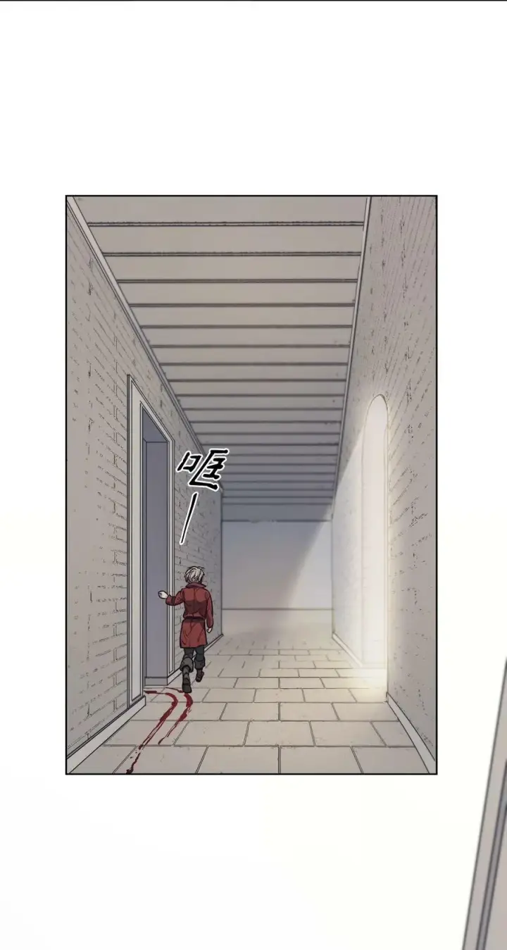 漫画《魔鬼》69 主人不会犯错第75张图